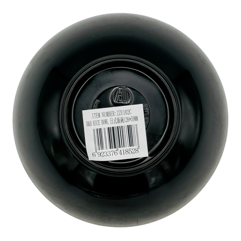 R&B Red Melamine Plastic Rice Bowl (126*59mm)