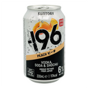 Suntory -196 Peach Shochu, Vodka & Soda (Alc. 6% Vol.) 330ml