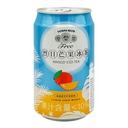 Taiwan Beer Gold Medal Alcohol Free Beer Mango Ice Tea Flavour 330ml