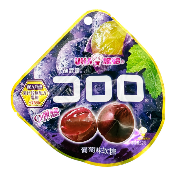 UHA Kororo Soft Candy (Grape Flavour) 悠哈 酷露露葡萄味软糖 52g