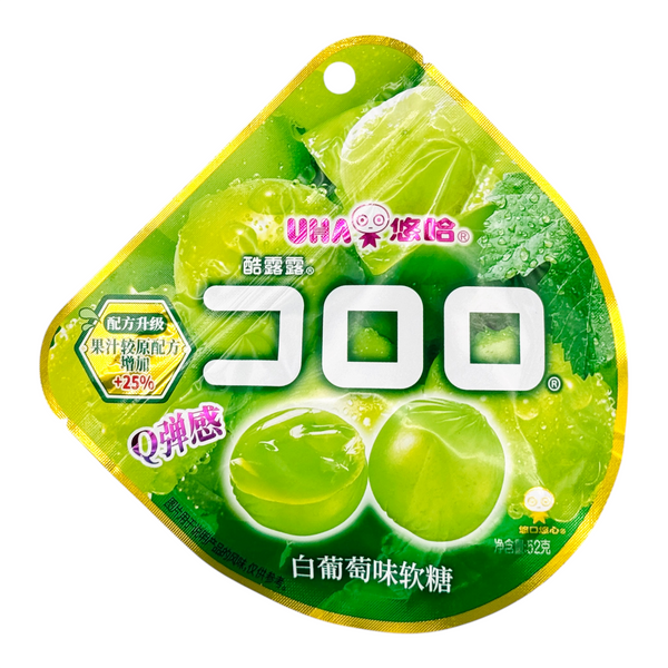 UHA Kororo Soft Candy (White Grape Flavour) 悠哈 酷露露白葡萄味软糖 52g