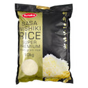 Yutaka Sasa Nishiki Super Premium Short Grain (Sushi) Rice 10KG - Tuk Tuk Mart