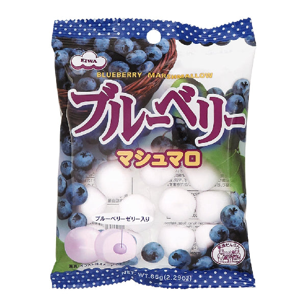 EDO Marshmallow Blueberry Flavour 65g - Tuk Tuk Mart