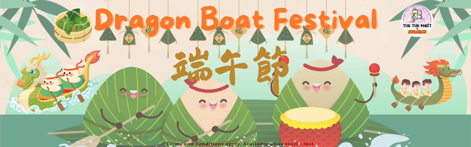 Dragon Boat Festival at Tuk Tuk Mart - Uk's best online Asian supermarket.