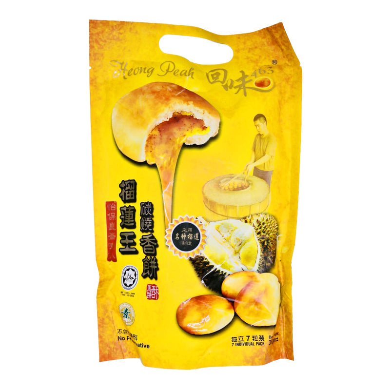 463 Durian King Heong Peah (40g*7pcs) 280g - Tuk Tuk Mart