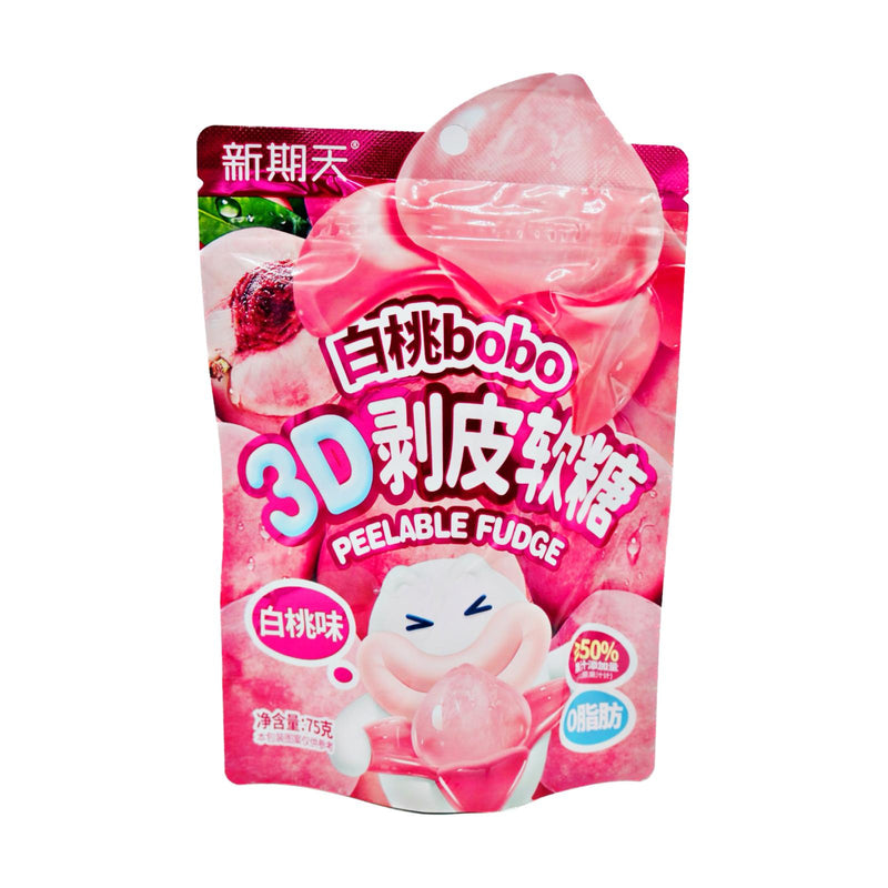 Xin Qi Tian Peelable Fudge (Peach Flavour Gum Candy) 新期天3D剝皮軟糖(白桃味) 75g - Tuk Tuk Mart