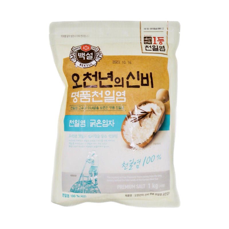 CJ Beksul Premium Coarse Solar Salt 1kg - Tuk Tuk Mart
