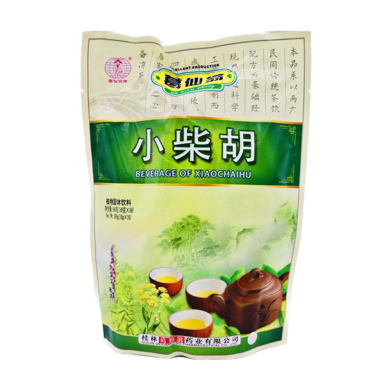 GXW Beverage of Xiao Chai Hu  (10g*16 bags) 160g - Tuk Tuk Mart