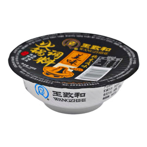 WZH Hot Pot Sauce Original Flavour 王致和盒裝火鍋調料-原味 160g - Tuk Tuk Mart