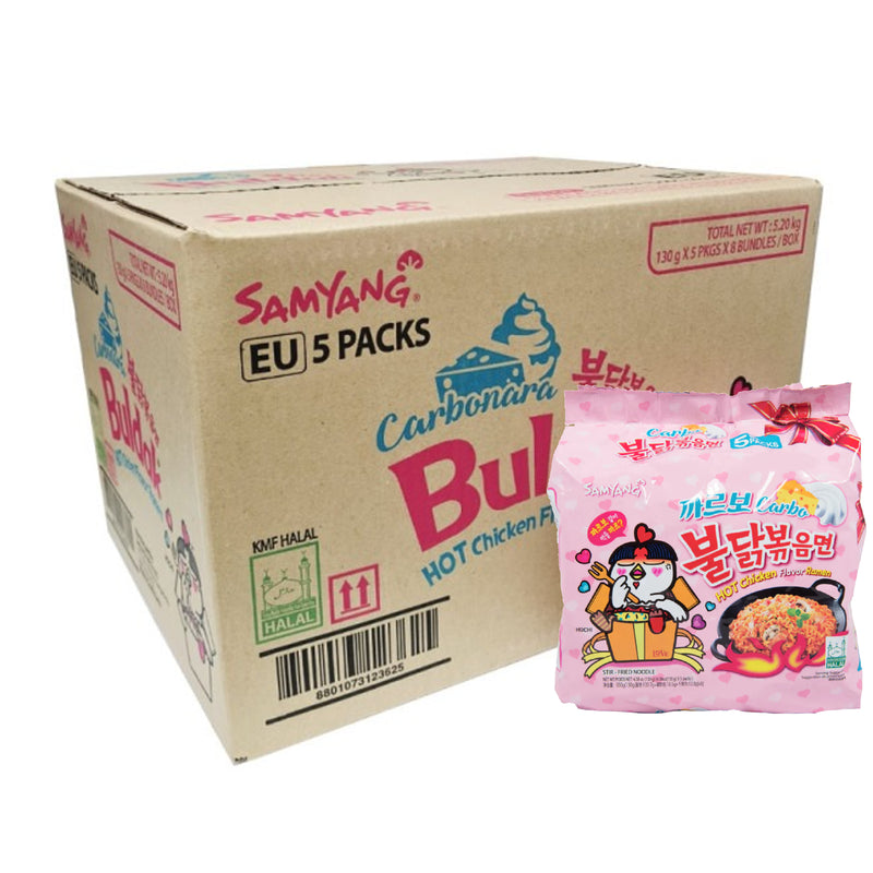 Case of Samyang Buldak Carbonara Hot Chicken Flavour Ramen (HALAL) (130g*5pkgs*8Bundles) Max 2 cases per order - Tuk Tuk Mart