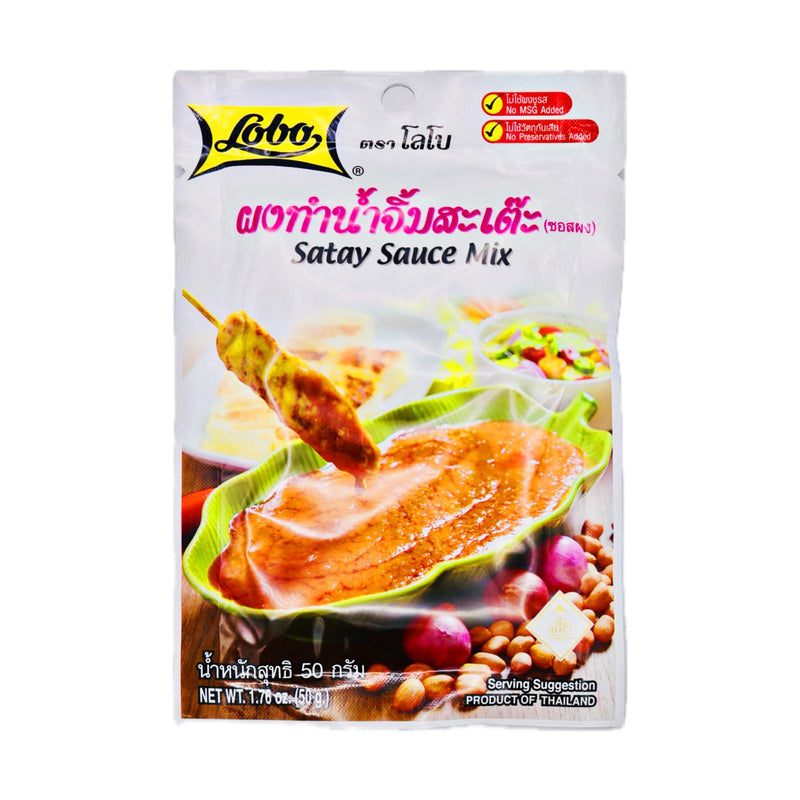 Lobo Satay Sauce Mix 50g - Tuk Tuk Mart