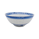 Blue Rice Pattern Soup Bowl (8 Inch) - Tuk Tuk Mart