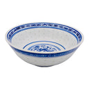 Blue Rice Pattern Soup Bowl (8 Inch) - Tuk Tuk Mart