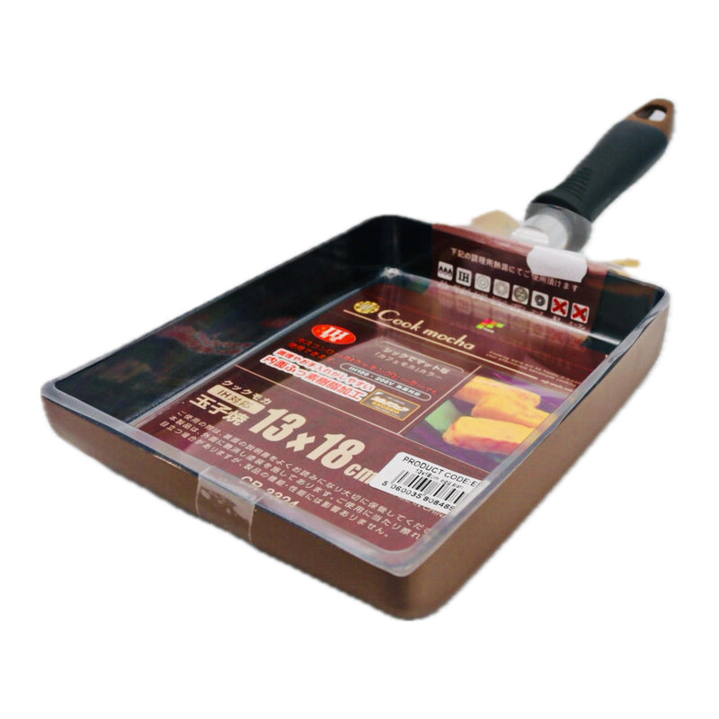 Egg Roll Pan (18cm x 13cm) - Tuk Tuk Mart