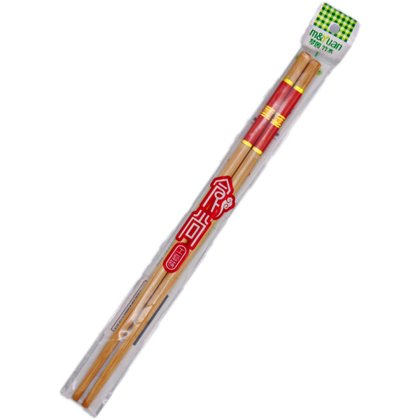 Japanese Chopsticks (Various Design) - 1 Pair - Tuk Tuk Mart
