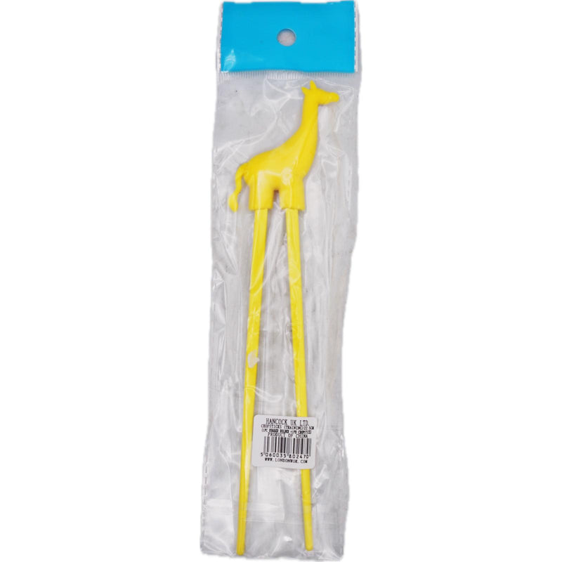 Children's Chopsticks Helper - 22.5cm - Tuk Tuk Mart
