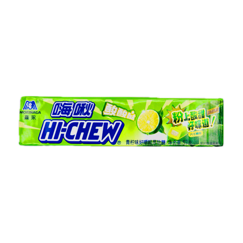 Morinaga Hi-Chew Soft Candy Lime Flavour 57g - Tuk Tuk Mart
