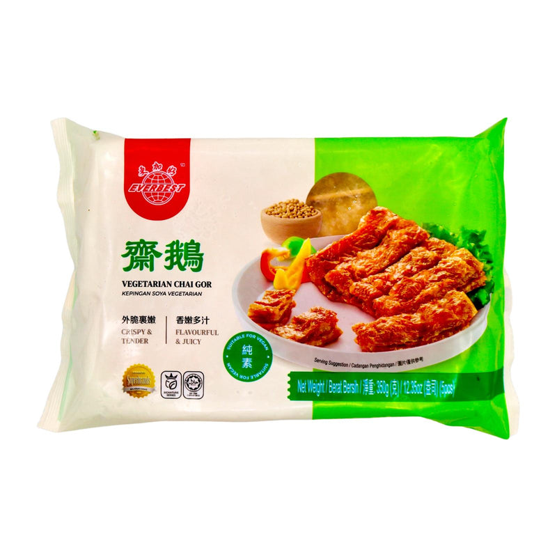 Everbest Vegetarian Chai Gor (Vegetarian Goose) 更加好素食齋鵝 350g (Frozen) - Tuk Tuk Mart