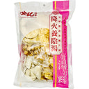 On Kee Dried Pear and Fig Nourishing Soup 安記降火養陰湯 120g - Tuk Tuk Mart