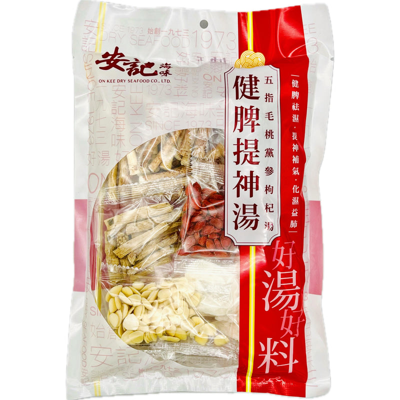 On Kee Hairy Fig and Pilose Asiabell Root Soup for Strengthening Spleen 安記健脾提神湯 140g - Tuk Tuk Mart