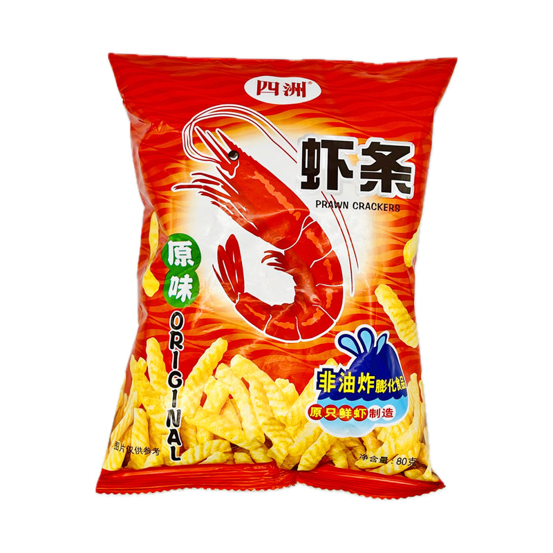 Four Seas Prawn Crackers Original Flavour 80g - Tuk Tuk Mart