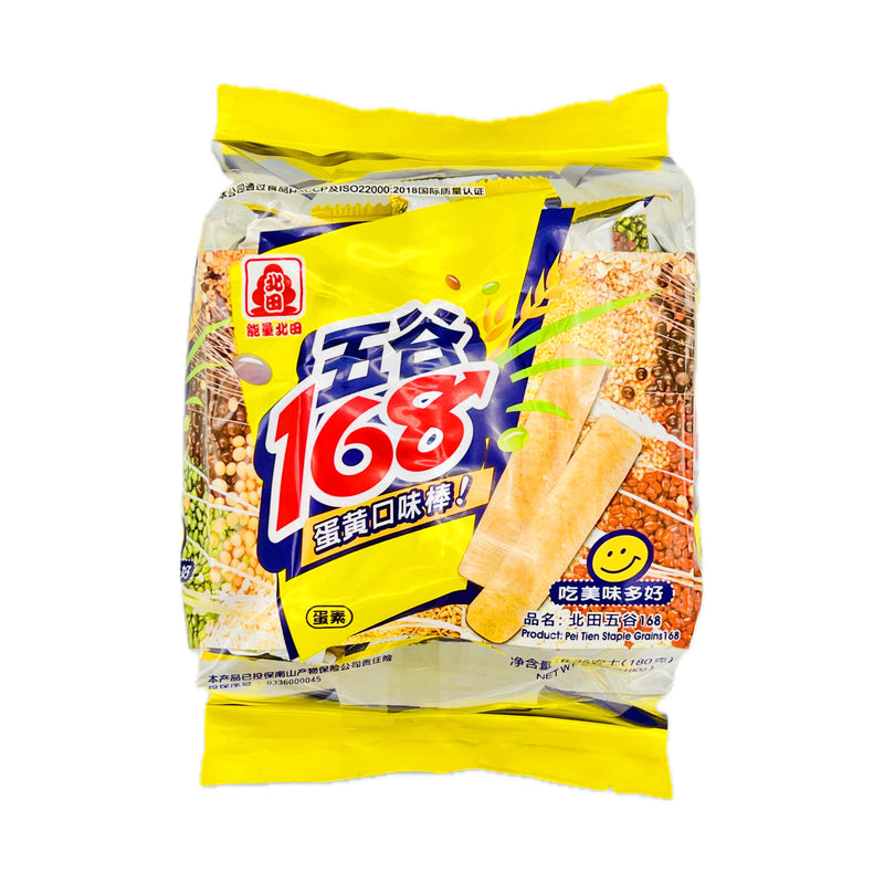 Pei Tien Brown Rice Bar - Egg Flavour 180g - Tuk Tuk Mart