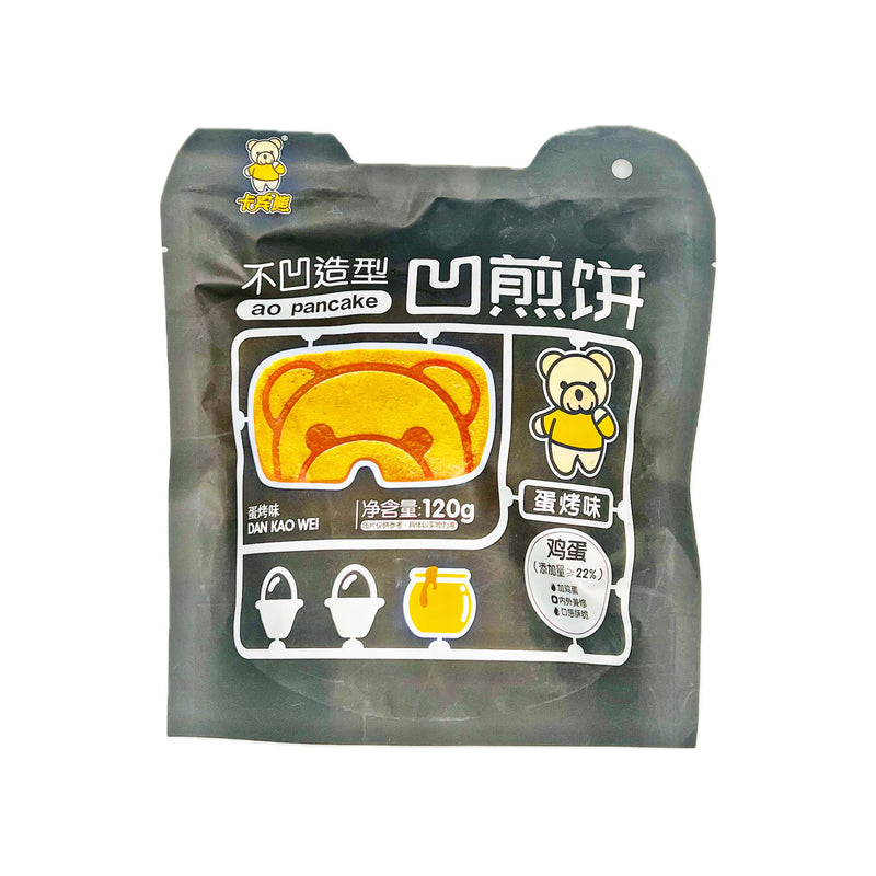 CB Crisp Pancake Egg Flavour 120g - Tuk Tuk Mart