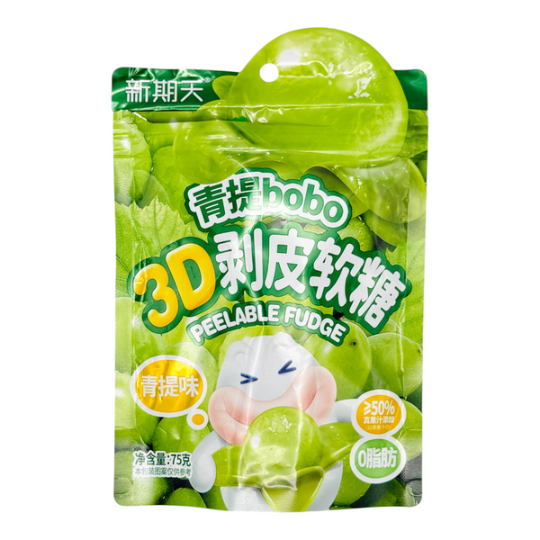 Xin Qi Tian Peelable Fudge (Green Grape Flavour Gum Candy) 新期天 3D剝皮軟糖(青提味) 75g (B.B.D 03 August 2026)
