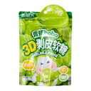 Xin Qi Tian Peelable Fudge (Green Grape Flavour Gum Candy) 新期天 3D剝皮軟糖(青提味) 75g (B.B.D 03 August 2026)