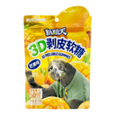 Xin Qi Tian Peelable Fudge (Mango Flavour Gum Candy) 新期天 3D剝皮軟糖(芒果味) 75g