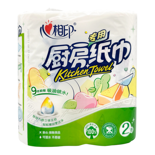 Xin Xiang Yin brand Kitchen Paper Towel (75 sheets/roll× 2 rolls) 心相印 廚房紙巾