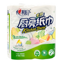 Xin Xiang Yin brand Kitchen Paper Towel (75 sheets/roll× 2 rolls) 心相印 廚房紙巾
