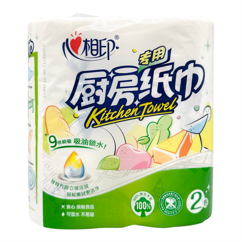 Xin Xiang Yin brand Kitchen Paper Towel (75 sheets/roll× 2 rolls) 心相印 廚房紙巾