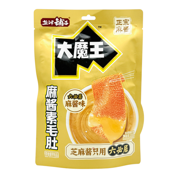 Yan Jin Pui Zi Vegetarian Honeycomb Konjac Snack (Sesame Paste Flavour) 益洋鋪子 大魔王正宗麻醬素毛肚 200g