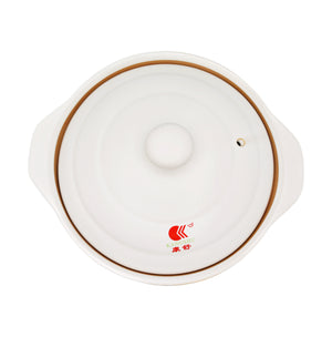 *Kang Shu Porcelain Casseroles 康舒砂鍋煲 (3100ml) | Tuk Tuk Mart