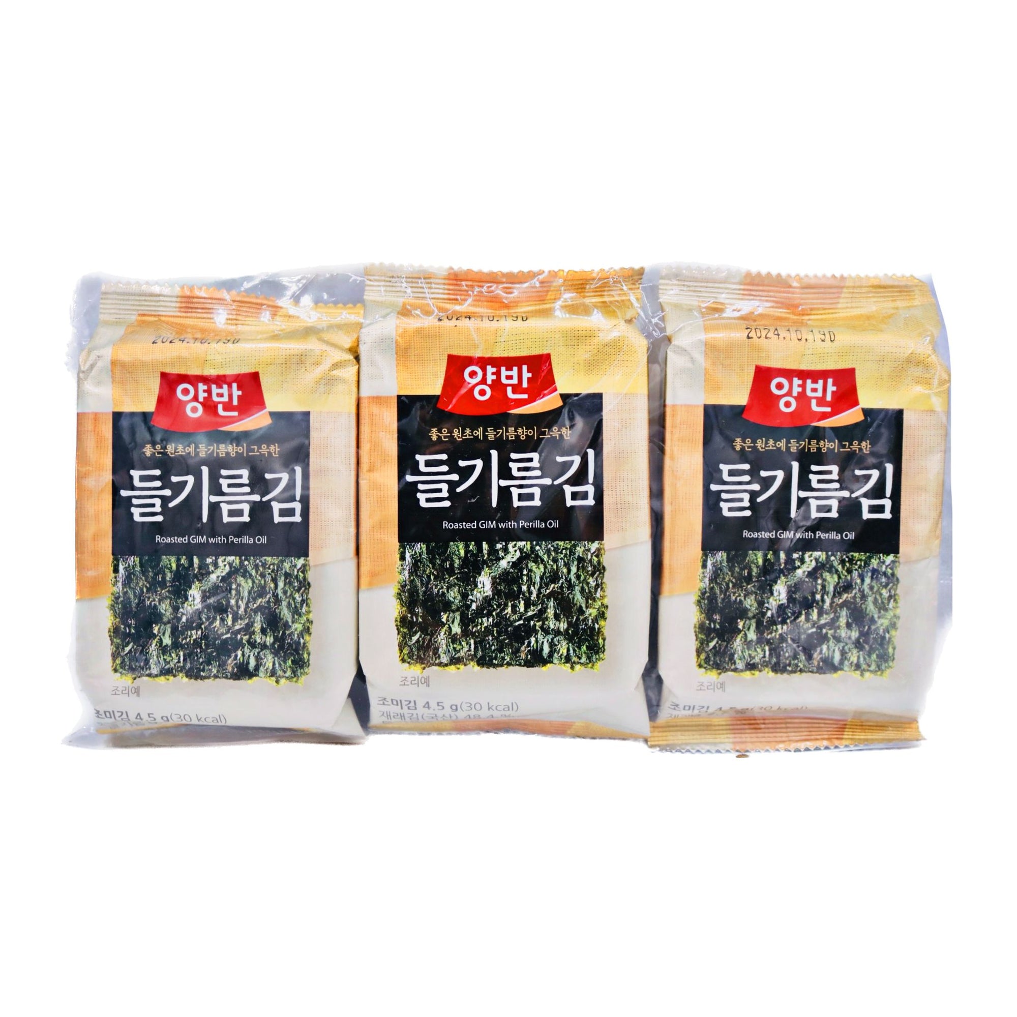 Dongwon Roasted Laver - Perilla Oil (4.5g*3pkgs) 13.5g - Tuk Tuk Mart