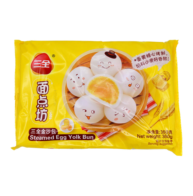 SQ Brand Steamed Egg Yolk Bun 三全金沙包 360g (Frozen) | Tuk Tuk Mart