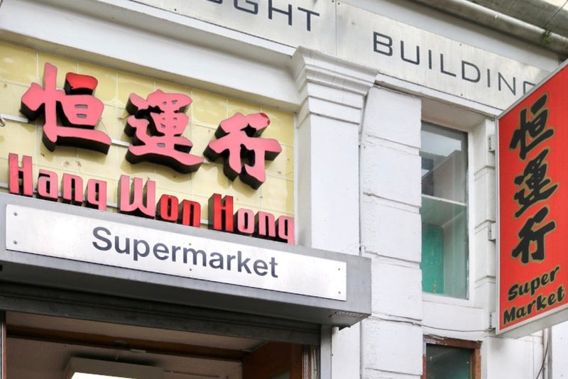 Contact Us - Tuk Tuk Mart