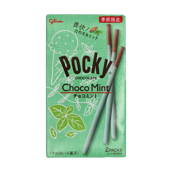 Glico Pocky Choco Mint Flavour 60g (2 Packs)