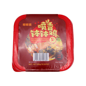 Yu Mei Spicy Vegetables Hot Pot (Chilli oil Flavour) 即食蔬菜(紅油缽缽雞味) 528g - Tuk Tuk Mart