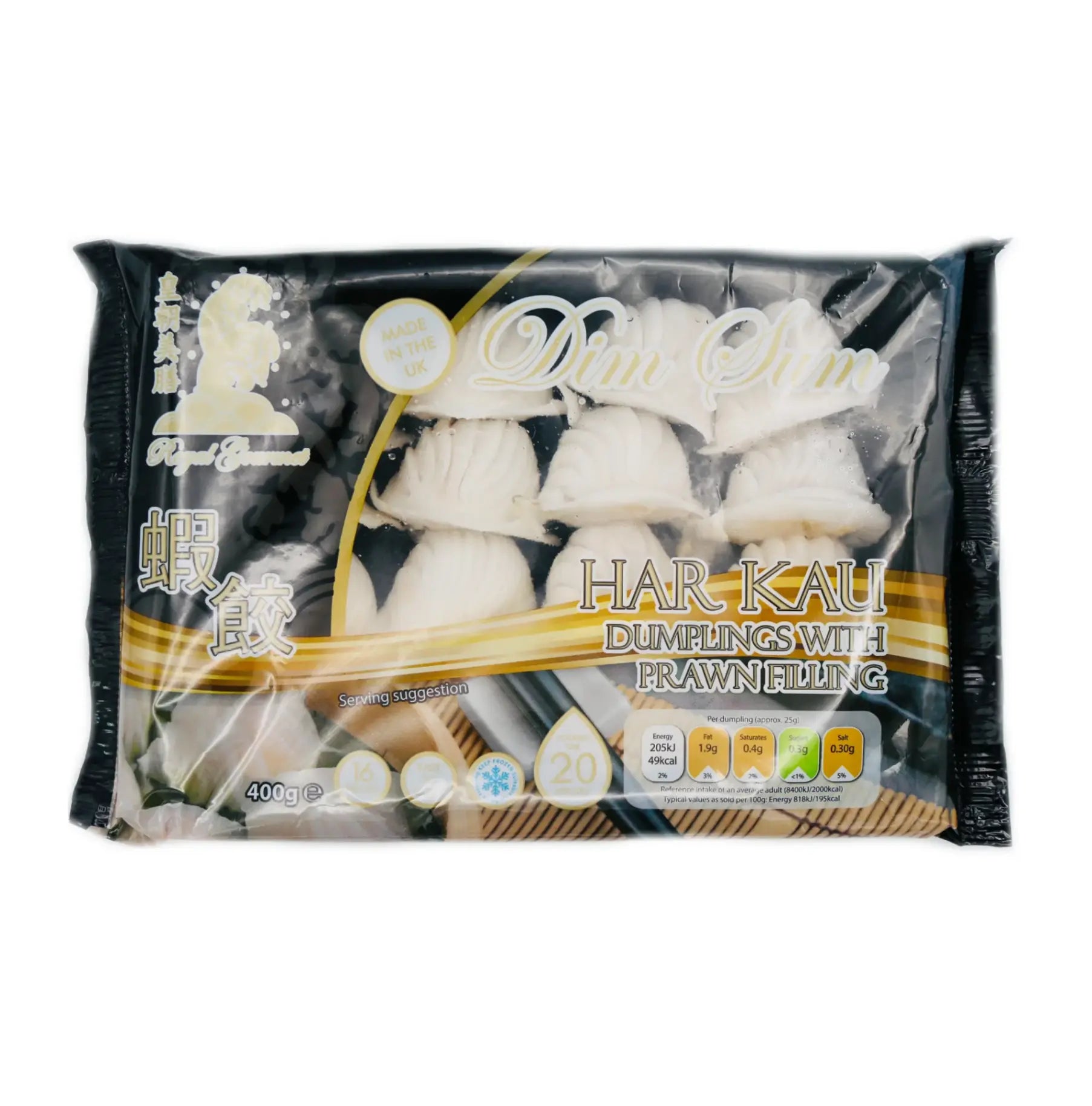 Royal Gourmet Prawn Dumpling (Har Kau) 皇朝美膳蝦餃 400g (Frozen) - Tuk Tuk Mart