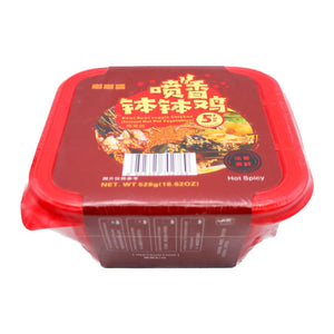 Yu Mei Spicy Vegetables Hot Pot (Chilli oil Flavour) 即食蔬菜(紅油缽缽雞味) 528g - Tuk Tuk Mart