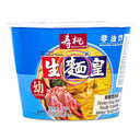 Sau Tao Instant Noodle King Wonton Soup Flavour 75g - Tuk Tuk Mart