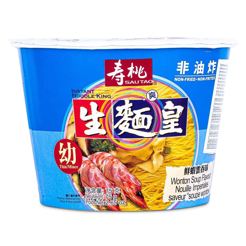 Sau Tao Instant Noodle King Wonton Soup Flavour 75g - Tuk Tuk Mart