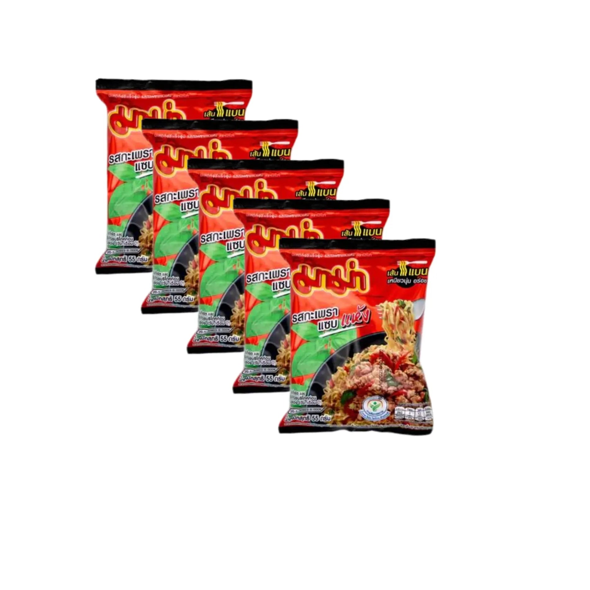 BUNDLE 5 pack MAMA Oriental Style Instant Noodles Spicy Pork