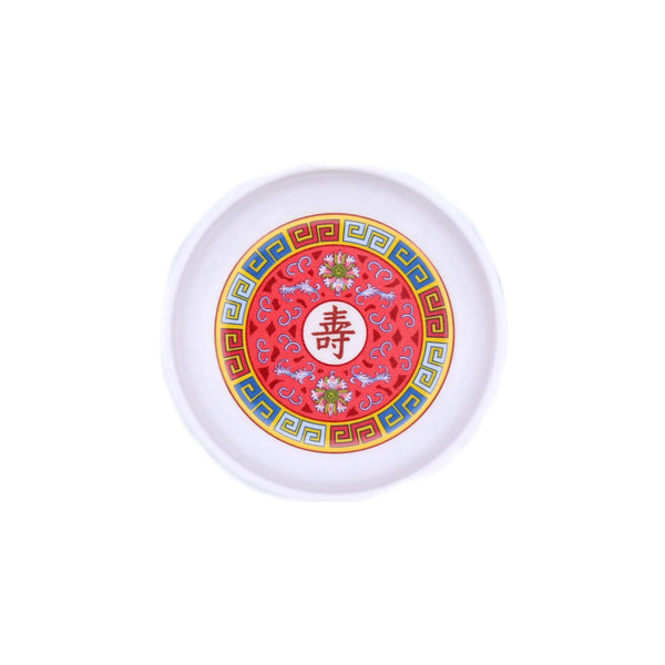 *Chinese Authentic Pattern Sauce Dish - Tuk Tuk Mart