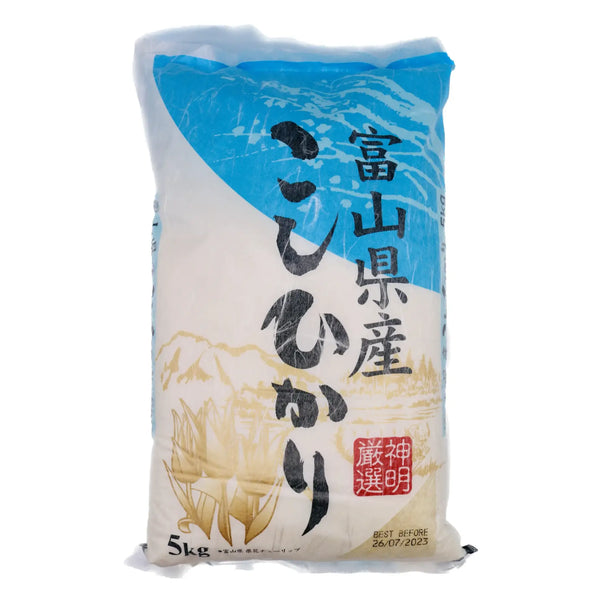 Toyama Koshihikari (Rice) 5kg - Tuk Tuk Mart