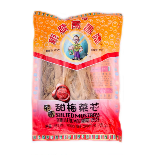 Kui Fat Salted Mustard Mui Choi Sum 200g - Tuk Tuk Mart