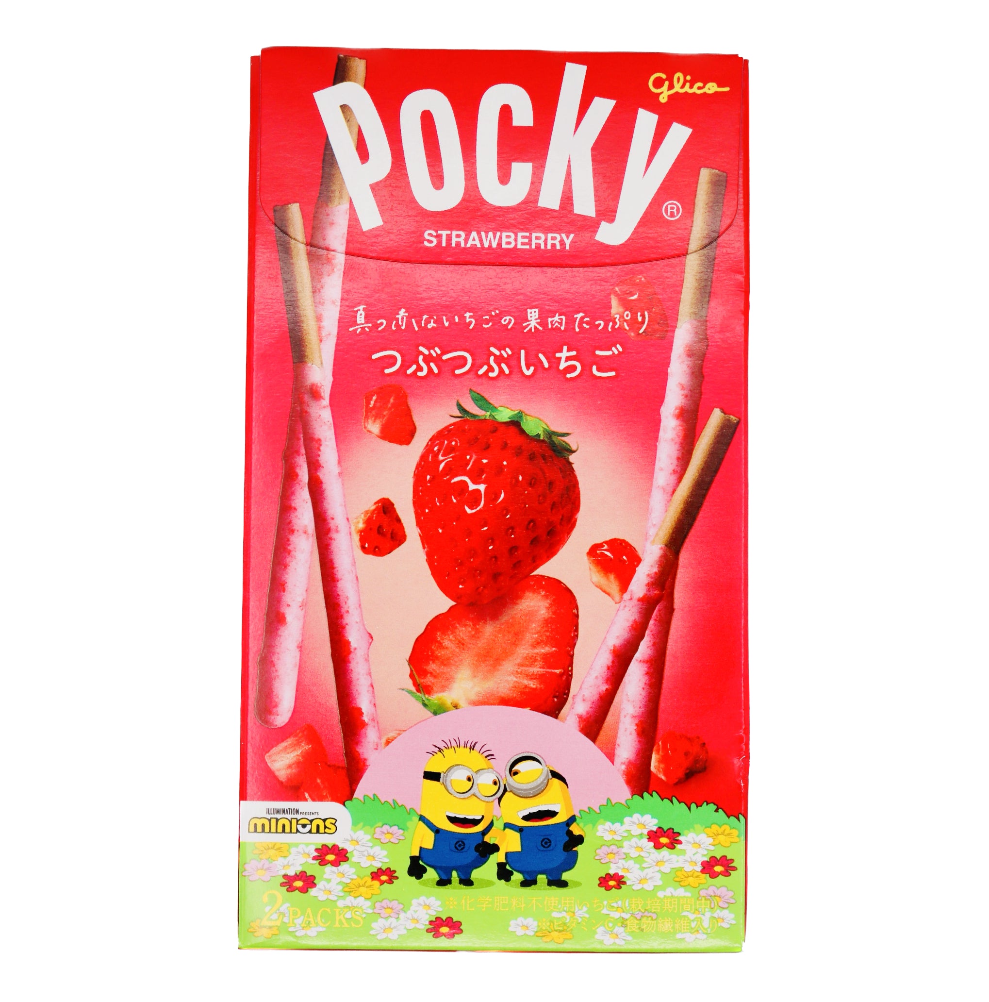 Japan Glico Pocky Tsubu Strawberry 55g - Tuk Tuk Mart