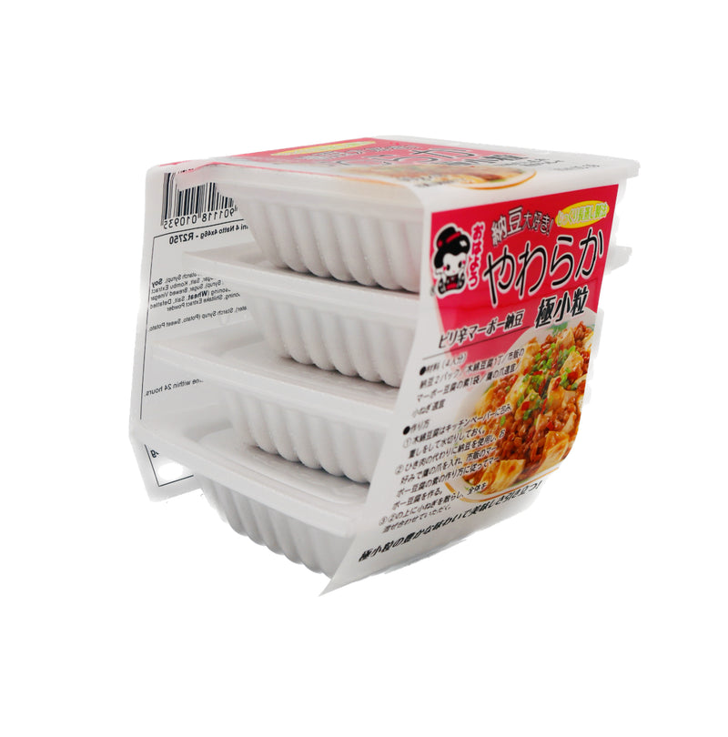Yamada Fermented Soy Bean - Kotsubu Mini 4 Natto (46g*4Pcs) 184g (Frozen) - Tuk Tuk Mart